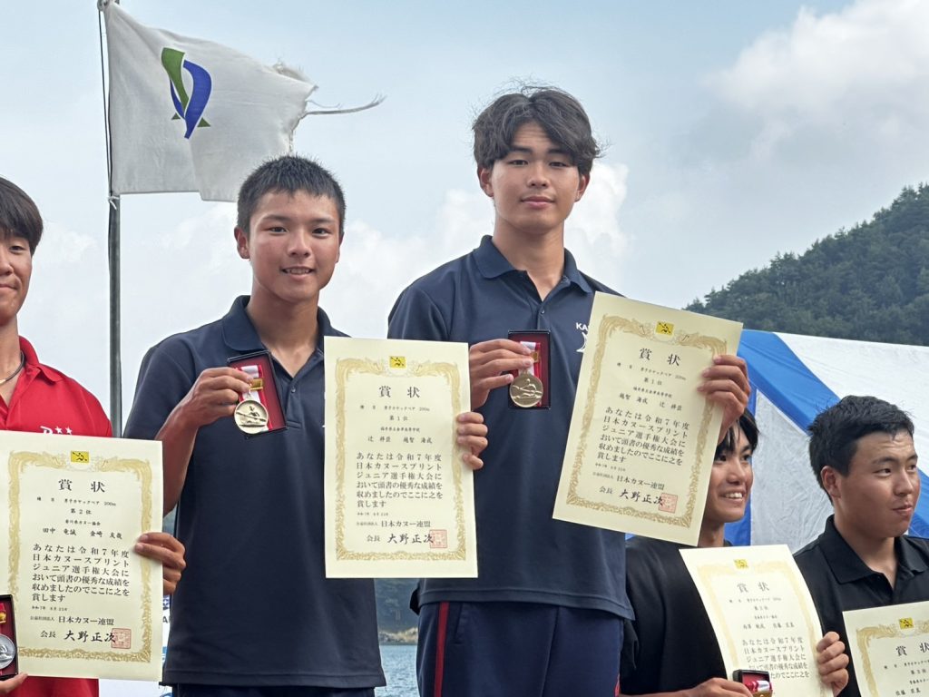 カヌースプリント部　文部科学大臣杯200m優勝！