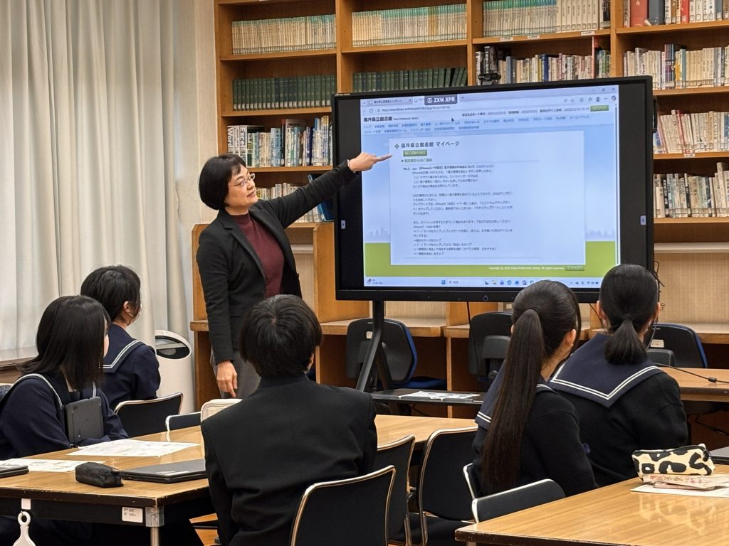 電子書籍体験会