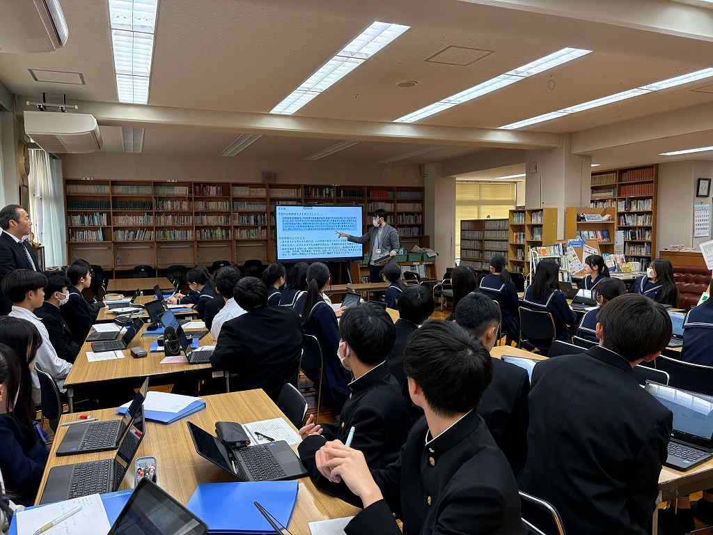 生徒対象　第二回統計研修会