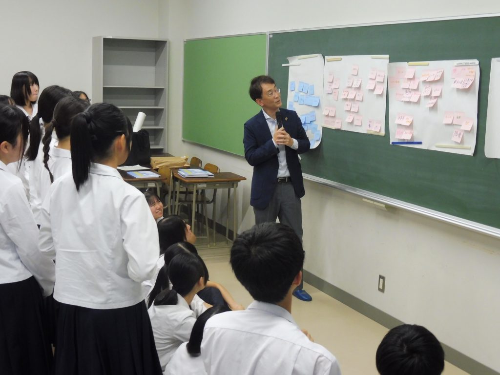 地域デザイン講座