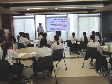 福井大学文京キャンパス見学ツアー(7/23・木)