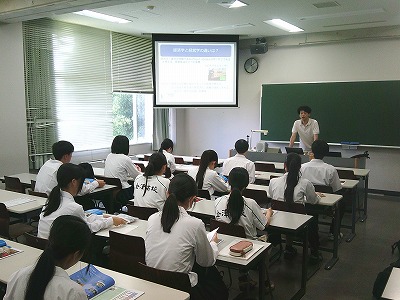 福井県立大学永平寺キャンパス見学ツアー