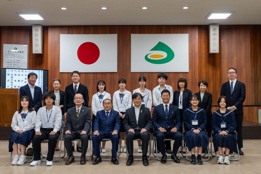 国際交流派遣事業【米国】壮行式