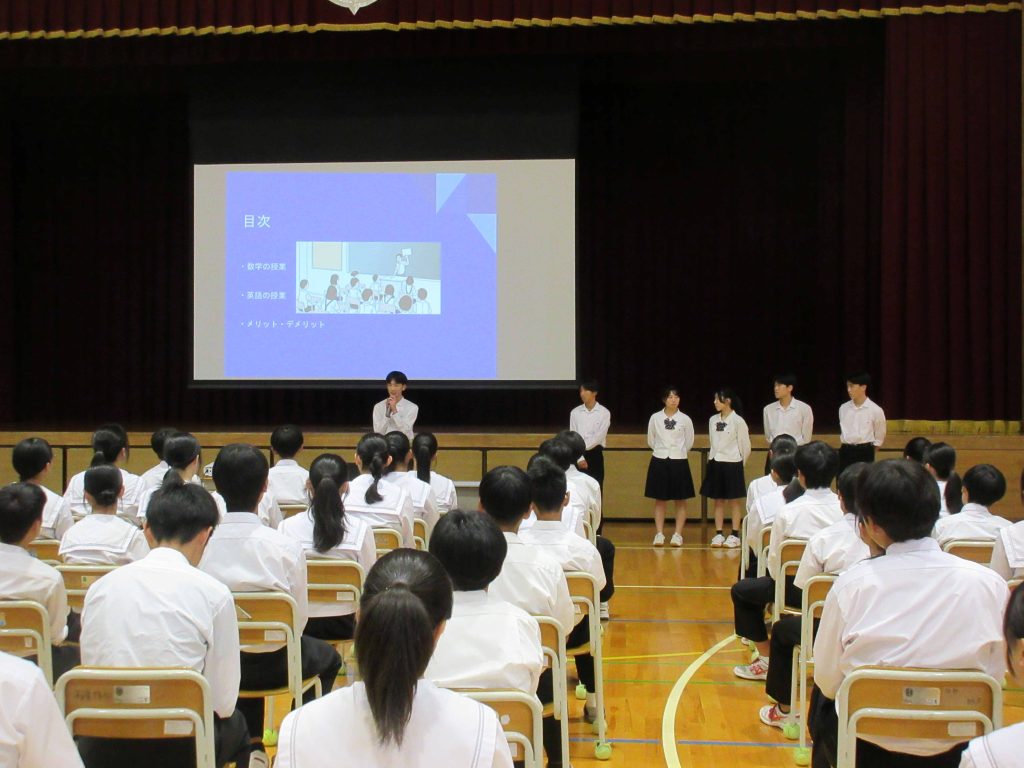中２対象中高一貫教育説明会