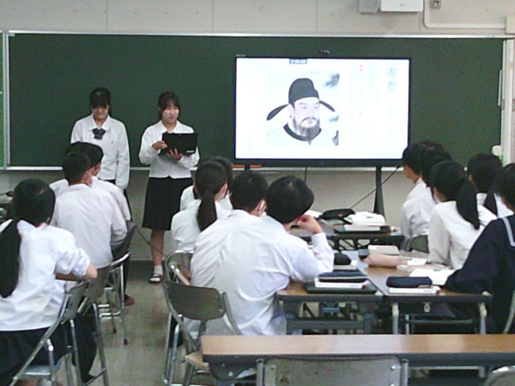 授業研究会を実施しました（国語）